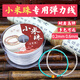 穿小米珠專用線2mm彈力線高端耐磨串珍珠項鏈手鏈diy材料配件串繩 小米珠專用線-白色(0.2mm)160米