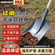 極頂（GDEX）鐵鍬挖土錳鋼鐵鏟戶外園林防汛抗洪平頭方鏟1.2m槐木柄