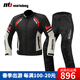 MOTOBOY騎行服男摩托車衣服冬賽車機車服套裝騎行褲防風(fēng)防水防摔摩旅四季 SJ07+P06套裝黑白紅 XL