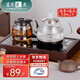 茗茶友煮全自動(dòng)底部上水壺電熱水壺?zé)莶鑼Ｓ脽畨夭枧_(tái)一體機(jī)茶桌茶幾嵌入式茶具套裝 1L 黑色（單邊上水）保溫款【特價(jià)款】