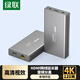 綠聯(lián) HDMI延長器120米 4K60HZ高清單網(wǎng)線RJ45轉(zhuǎn)HDMI視頻傳輸器 本地環(huán)出音頻分離信號(hào)放大器一對(duì)裝