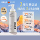 OSXE德國進(jìn)口原料二硫化硒洗發(fā)水毛囊控炎溢脂性去屑止癢控油凈螨