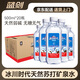 冰川時(shí)代天然蘇打礦泉水瓶裝弱堿性飲用水500ml*20瓶