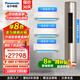 松下（Panasonic）空調(diào)套裝新一級能效直流變頻自清潔原裝壓縮機(jī)壁掛式臥室掛機(jī)客廳立式柜機(jī)套裝組合【空凈套裝】 三室一廳 LG9+LG13*2+EJ27FS10M