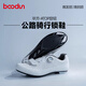 boodun公路車(chē)鎖鞋男山地車(chē)鎖鞋競技8級尼龍硬底騎行鞋女鎖鞋鎖踏套裝 畢方白色【ATOP金屬旋鈕】公路款 42（建議選大一碼）