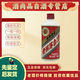 茅臺鐵蓋 1990年 53度【老酒鑒真】少酒花火爆 品相干凈超值喝品 1990年 500mL 1瓶 宴請勾調自飲佳品