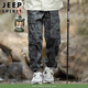 JEEP SPIRIT吉普沖鋒褲子男士速干迷彩休閑褲男春秋季寬松束腳工裝褲運動(dòng)長(cháng)褲