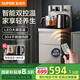 蘇泊爾（SUPOR）茶吧機(jī)飲水機(jī)家用客廳高端燒水一體機(jī)下置式吧臺(tái)機(jī)多功能智能遙控立式飲水機(jī)泡茶機(jī) CBJ09 溫?zé)嵝? title=