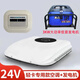 【全國安裝】眾誠貨車24V駐車空調(diào)一體機12V輕卡挖機變頻制冷空調(diào) 康路馳輕卡空調(diào)24V+低音發(fā)電機 不包含安裝