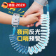 ZOZX德國防走失牽引繩兒童防丟繩兒童反光防丟手環(huán)戶(hù)外防丟帶加鎖遛娃 藍反光【旋轉頭/帶警示哨鑰匙】 可拉伸【1.5米】