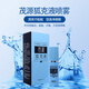 茂源狐臭液45ml 噴霧止汗男女除腋臭汗臭香體露加強噴劑 白色