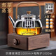 豪峰2025新款養(yǎng)生壺泡茶壺整套茶具套裝家用電陶爐蒸煮一體七夕節(jié)禮物
