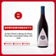 奧邦酒莊（Au Bon Climat）博熱奧德蘇園黑皮諾紅葡萄酒2020年750ml 美國加州