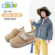 愛(ài)比樂(lè )可幼兒園室內鞋春夏季新款女童透氣網(wǎng)面軟底兒童帆布鞋男寶寶鞋子 卡其色 【四季款-柔軟面料】 25 鞋內長(cháng)16.3cm/適合腳長(cháng)15.8cm