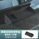 點(diǎn)繽適用深藍S05屏幕后儲物盒ETC中控硅膠墊紙巾盒收納箱改裝用品配件 升級深藍S05屏幕后儲物盒【黑色