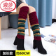 浪莎（LangSha）韓版加長(cháng)堆堆襪女羊絨襪套靴套襪秋冬加厚保暖腿套護腿過(guò)膝襪靴套 D13加長(cháng)棗紅 1雙 均碼