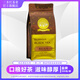 三圣紅英德紅茶 英紅九號 金牌紅茶葉袋裝500g 500g