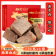 周家口傳統(tǒng)醬牛肉即食熟牛肉零食河南周口鹵牛肉特產(chǎn)節(jié)日禮盒130克x6袋