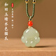 昆玉謠和田玉貓爪吊墜18K金鑲嵌金鑲玉可愛(ài)爪子鎖骨鏈玉墜送女友 晴水色掛繩款
