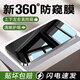 第一衛(wèi) DIVI【360°防窺】適用蘋果13promax鋼化膜iPhone14plus手機(jī)膜防摔抗指紋玻璃360度防偷看隱私保護(hù)