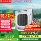 志高中央空調天花機大2/3/5匹6匹 吊吸頂嵌入式天井機隱藏式商用門店辦公室八面出風新一級能效 大5匹 一級能效 變頻冷暖【天花機】 220V