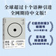 創(chuàng)意行為 存在即答案 里克 魯賓 美國傳奇音樂制作人九屆格萊美得主的創(chuàng)意智慧 紐約時報榜首書 當(dāng)靈感罷工時怎么辦 40年經(jīng)驗 治好你的創(chuàng)作內(nèi)耗 中信出版社