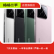 小米15系列 15/15Pro/15Ultra 徠卡光學(xué)高速鏡頭 二手手機(jī) 小米 15 Pro