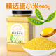 寵樂俠蛋小米雞蛋米鸚鵡繁殖飼料鳥食無殼黃炒小米促進(jìn)踩背玄鳳牡丹營(yíng)養(yǎng) 精選蛋小米900g
