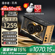 漫步者（EDIFIER）【硬核升級(jí)】花再NEW-X PRO光冷能量音箱藍(lán)牙臺(tái)式電腦電競(jìng)桌面音響氮化鎵高能快充家用潮流氛圍燈 戰(zhàn)損黃【送50紅包】