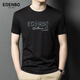 愛(ài)登堡Edenbo短袖t恤男夏季圓領(lǐng)休閑通勤體恤上衣服黑色180/96A(2XL)