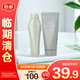 資生堂專業(yè)美發(fā)護理道頭皮生機系列洗發(fā)50ml+護發(fā)素50ml【臨期清倉】