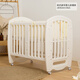 DEARVADER嬰兒床多功能新生兒bb床兒童床環(huán)保塑料寶寶搖籃床出口歐式寶寶床 歐式豪華款嬰兒床 白色