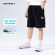 Converse匡威兒童裝男童短褲2025夏季新款中大童女童休閑運動(dòng)褲子五分褲 正黑色 140 /60 【建議身高128-140cm】