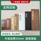 內(nèi)奧斯定制桌面板臺(tái)面板桌板臺(tái)面板材吧臺(tái)板餐桌板面異形桌面免漆板木板 長(zhǎng)100*寬60cm默認(rèn)圓角 白色桌板1.5cm厚度