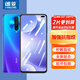 朗菱【2片裝】適用小米紅米k30/k30i/k30pro/k30s鋼化膜 全屏覆蓋高清玻璃防摔耐磨抗指紋保護(hù)貼膜