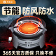 天與云卡式爐分體式戶外便攜式爐具燃氣灶紅外線防風(fēng)防爆露營野炊裝備 鈦灰升級版4000W+轉(zhuǎn)接頭+包