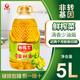 西格爾西格爾新疆純菜籽油食用油約10斤古法壓榨5升醇香家用 鮮榨菜籽油5L*1瓶