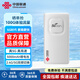 聯(lián)通中國聯(lián)通隨身移動wifi6免插卡4g無線寬帶筆記本電腦隨行路由器辦公宿舍戶外車載usb大學(xué)生校園流量 【5G高速版】5000mAh大電池+8臺設(shè)備連接