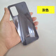 希凡里適用于三星 F52 5G版 E5260 玻璃 后蓋 后屏 后殼 電池蓋 F52黑灰蓋