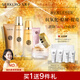 九美子蜂皇透亮護(hù)膚品水乳套裝補(bǔ)水保濕滋潤(rùn)緊致抗皺改善細(xì)紋護(hù)膚正品女 潔面、水、乳、保濕霜、隔離40g