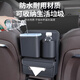 齊選車(chē)載多功能收納座椅中間置儲物兜紙巾盒掛袋垃圾桶汽車(chē)內用品必備 【經(jīng)典黑】雙面納帕皮革+防水桶
