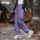 JEEP SPIRIT吉普新款沖鋒褲男女同款春夏戶外休閑速干防風(fēng)登山運動徒步工裝褲 8810紫色 XL 【推薦130-145斤】