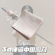 秘濃伸縮黑武士3d打印伸縮儉手玩把件解壓小玩具好禮物 伸縮玩具清潔布：身有污不用怕【1條】 買來寵男友/扮演大俠時刻