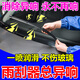 雨刮器潤滑劑消除異響膠套汽車(chē)雨刷膠條靜音修復專(zhuān)用防銹保養油 1瓶【大容量 450ml】
