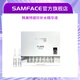 SAMFACE微針導入精華原液補水修護美白嫩膚緊致抗衰MTS玻尿酸韓國MATRIGEN美特麗珍安瓶 【深層補水】補水精華液