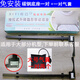 洗衣機底座支架隱形滾筒移動(dòng)升降托架滑輪配件全自動(dòng)通用款小天鵝美的 碳鋼材質(zhì) 抽拉式升降移動(dòng)底座一對+一對氣囊