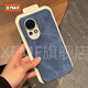 XFMF高級感簡約ins風(fēng)適用于華為Nova13Pro手機殼半包大孔牛仔布硬殼nova12pro保護套華為X60手機套男女 深藍 牛仔半包手機殼 華為 Nova13/12