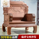 天匠奇材紅木家具緬甸花梨（學(xué)名：大果紫檀）全實木書桌辦公桌素面書房大班臺總裁桌椅 緬花123六件套（三人位2.23米）