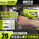 芝浦（zhipu）沖擊鉆家用電鉆多功能手電鉆電動螺絲刀電起子輕型電錘鉆孔機 【旗艦款】強勁沖擊塑盒鉆頭套餐