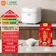 米家 小米優(yōu)惠套裝（小米電飯煲P1+十月稻田  五常大米 5kg）